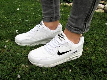NIKE AIR MAX biele 