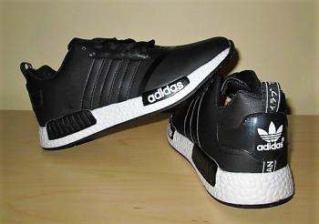 ADIDAS panske tenisky