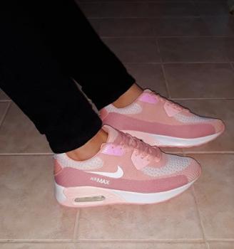 nike air max ruzove