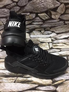 nike huarache biele cierne