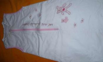 Detsky vak na spanie