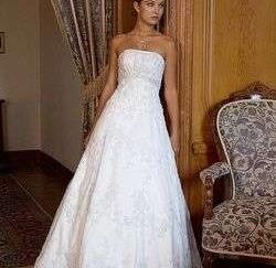 Krásne svadobné šaty