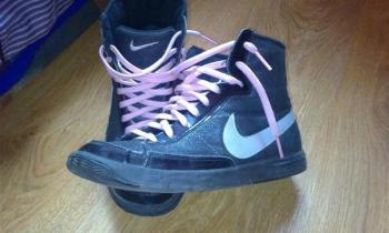 Nike botasky 36.5