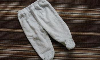 Teplučké poldupky s macíkmi na nožičkách 2-4m - Cherokee, 62