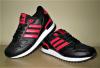 ADIDAS damske tenisky