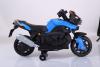 Elektrická motorka SmartBike