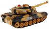 LCF RC Tank WARS KING T-90 1:18   