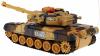 LCF RC Tank WARS KING T-90 1:18   