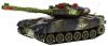 LCF RC Tank WARS KING T-90 1:18   