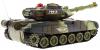 LCF RC Tank WARS KING T-90 1:18   