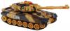 LCF RC Tank WARS KING T-90 1:18   