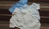 4pack body newborn - Tesco, 50