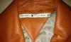 Bunda Tommy Hilfiger -