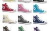 CONVERSE ALL STAR všetky farby i veľkosti