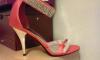 cyklaménové topánky