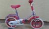 Funny Bike