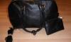 Kabelka, taška, crossbody