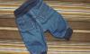 Najsuper rifliky 2-6m - H&M, 62