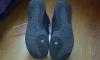 Nike botasky 36.5