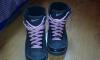 Nike botasky 36.5
