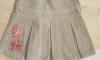 Predám dievčenskú sukňu