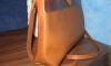 prekrasna kabelka z cistej telacej koze,do ruky a na rameno