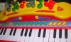 Veľké detské klávesy (piano )