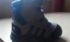 Zimne topanky Adidas